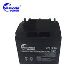12V 40ah Hot Sale Long Life SLA Lead Acid Battery