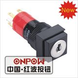 Onpow 16mm Key Lock Square Selector Push Button Switch (LAS1F-11Y/2/JC) (Dia. 16mm) (CE, CCC, RoHS, REECH)