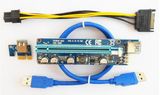 008c PCI-E 1X to 16X Extension Adapter Card GPU Riser