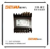 Control Transformer for Machine Tool (JBK-1000va)