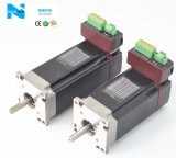 Integrated Low Heating Brushless Servo Motor with Driver Built-in
