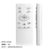 Universal TV Remote Control Gaming Air Mouse for Android TV/Ott