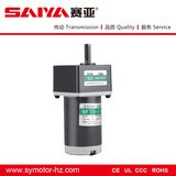 25watt 20n. M High Torque 90V 24V Gearbox 12V DC Motor with Gear Reduction