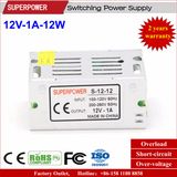 12V 1A 12W Switching Power Supply for LED Lighting