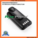 Two Way Radio Battery Pack Pmnn4082r/Pmnn4081r for Motorola Cp1660/Cp1600/Cp1300