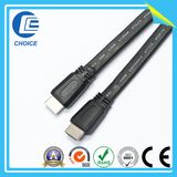 HDMI Cable for HDTV (HITEK-18)