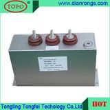 DC Link Film Capacitor with Current Capability