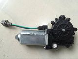 Auto Window Regulator Motor for Mercedes Actros, 005 820 9142, 0058209142