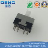 8.5* 13 Self Locking Switch