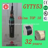 GYTY53-24 Core Stranded Armoured Fiber Optical Cable in Outdoor