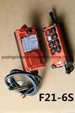 F21-6s Wireless Remote Control Switch for Motor