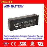SGS 12V Storage Lead Acid Battery 12V 2.6ah