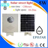 30W All in One Integrated LED Solar Street Waterproof Light