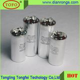 Air Conditioner Capacitor with P2 Class for AC Motors