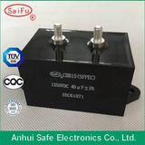 Plastic Case Cbb15 Welding Inverter DC Filter Capacitor