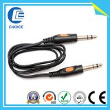 Audio Video Cable