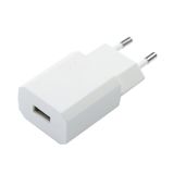 Dual USB Charger T107-9000-2