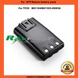 Walkie Talkie Rechargeable Battery for Hytera Tc500
