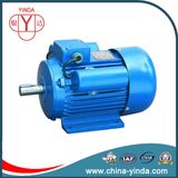 Double- Value Capacitor Single Phase AC Motor