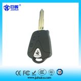 Fixed Code 330MHz Proton Car Face to Face Copy Remote Control /Remote Duplicator