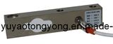 Beam Type Load Cells (2006LS)