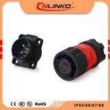 DC Male to DC Male Power Adapter 2 Pin Wire Plug Connector