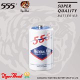 Tiger Head 555 Brand Battery R14s C Size Withe Paper Jacket with Super Quality