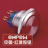 Npow 30mm Spdt Momentary Stainless Steel Push Button Switch (GQ30-11/S) (Dia. 30mm) (CE, CCC, RoHS, REECH)
