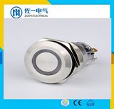 High Quality Self-Locking Push Button Switch, Self-Locking Metal Push Button Switch, Self-Lock Illuminated Push Button Switch