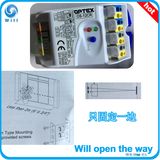 Optex OS-12cr Safety Sensor