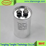 Single Type AC Dual Capacitor Cbb65