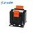 High Quality Professional 160va Jbk5 Series Single Phase Control Transformer
