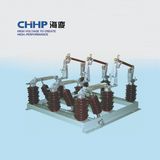 GWR 12kV Outdoor Disconnect Switch