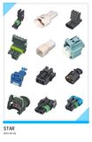 Auto Wire Harness Waterproof Connector