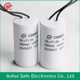 Ceiling Fan Motor Oil Film Capacitor