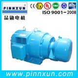 IP23 Slip Ring Sugar Mill Motor