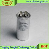 Sh Capacitor 50/60Hz Aluminum Case Cbb65 for Air Conditioner