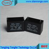 High Voltage 450V 12UF Fan Capacitor with Long Life