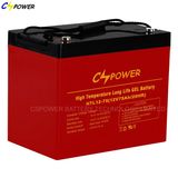 VRLA Gel Battery 12V 75ah/85ah for Solar