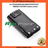 Tb76 Rechargeable Ni-MH Battery for Hytera Tc270