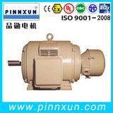 Yr Series Slip Ring Induction AC Electrical Motor (IP23)