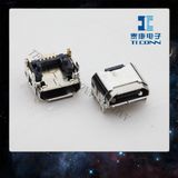 Micro USB 5pin SMD FPC Cable Plug Receptacle Connector
