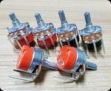 Rotating Potentiometer with 3A Switch