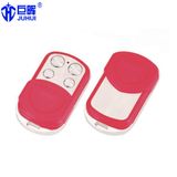 Adjustable Frequency 280-450MHz Face to Face Copy Remote Control