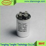 AC Motor Run and Start Capacitor