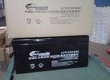 Rechargeable High Sealed 12V 250ah Solar Battery