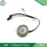 Surface Version PIR Sensor Switch for LED Down Light Strip Light