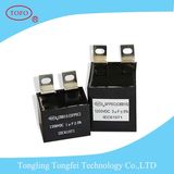 Inverter Welder Machines DC Link Capacitor