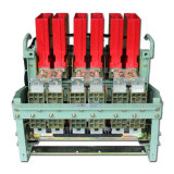 Professional Factory Dw17 Me-2500 Intelligent Universal Conventional Air Circuit Breaker