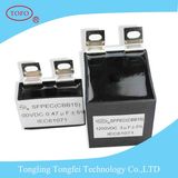 DC Link Capacitor Cbb15 Cbb16 for Welding Machine
